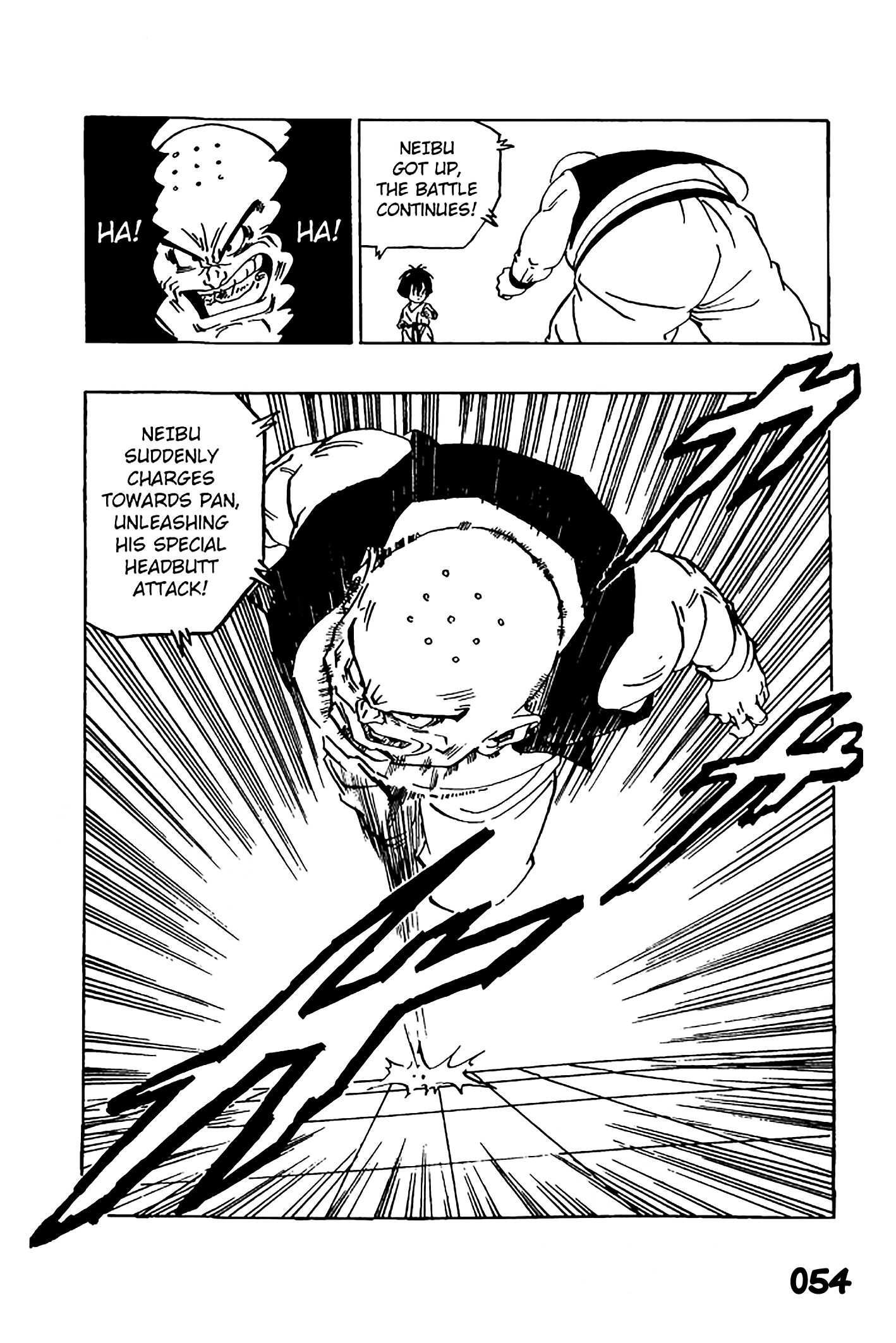 Dragon Ball - Zeroverse (Doujinshi) The Tournament Begins 第11页