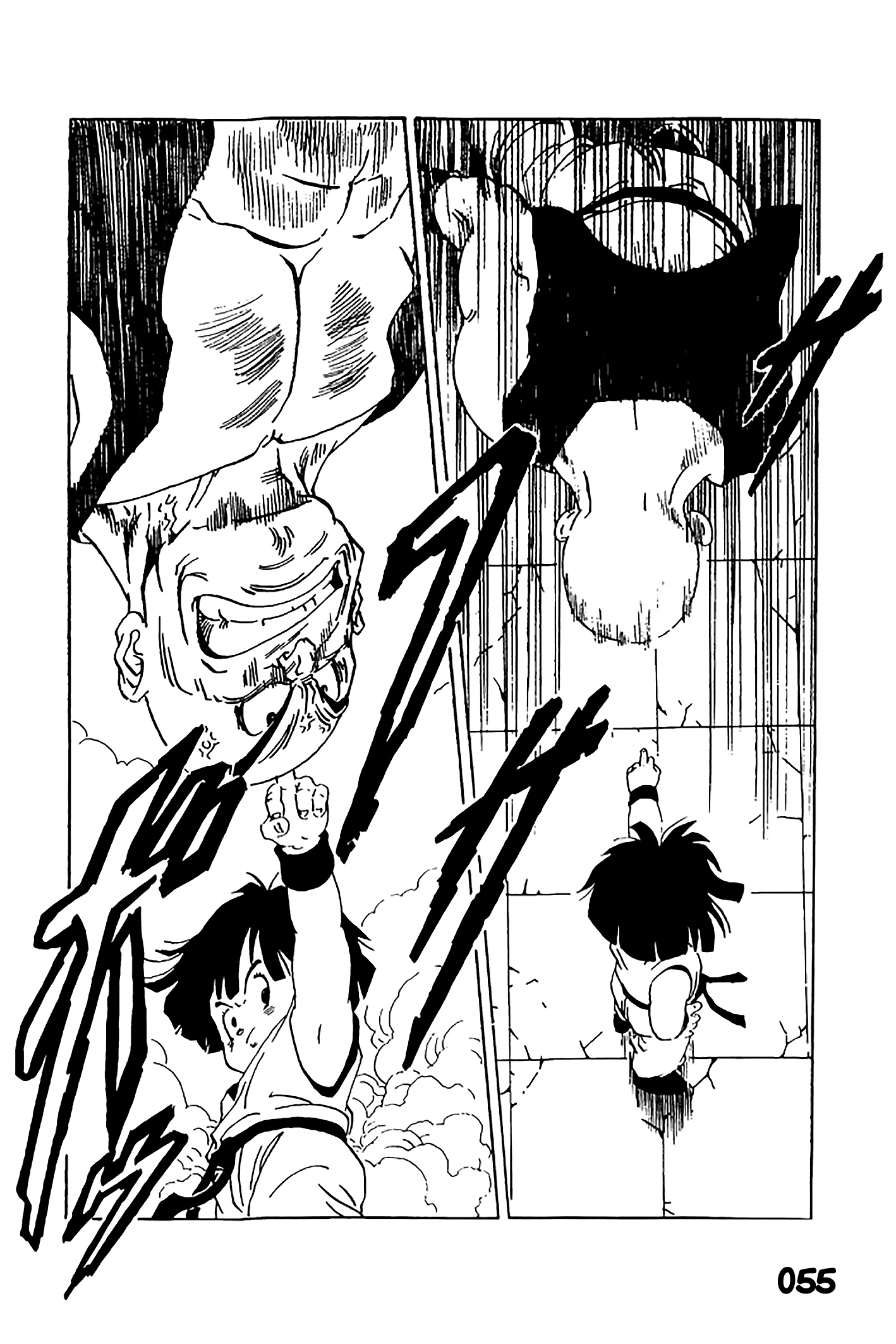 Dragon Ball - Zeroverse (Doujinshi) The Tournament Begins 第12页