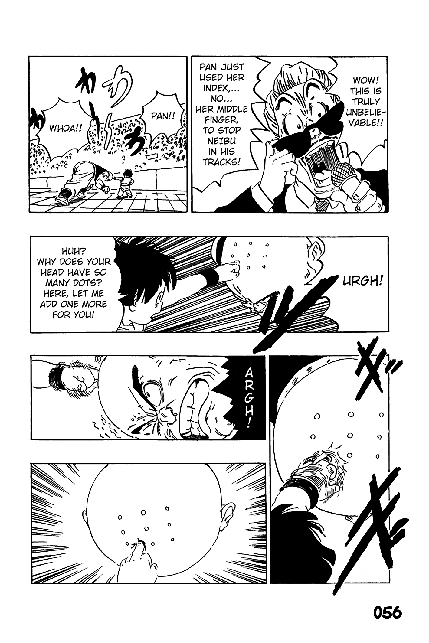 Dragon Ball - Zeroverse (Doujinshi) The Tournament Begins 第13页