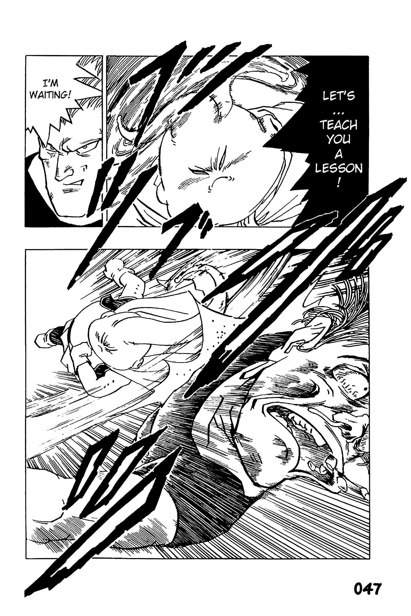 Dragon Ball - Zeroverse (Doujinshi) The Tournament Begins 第4页