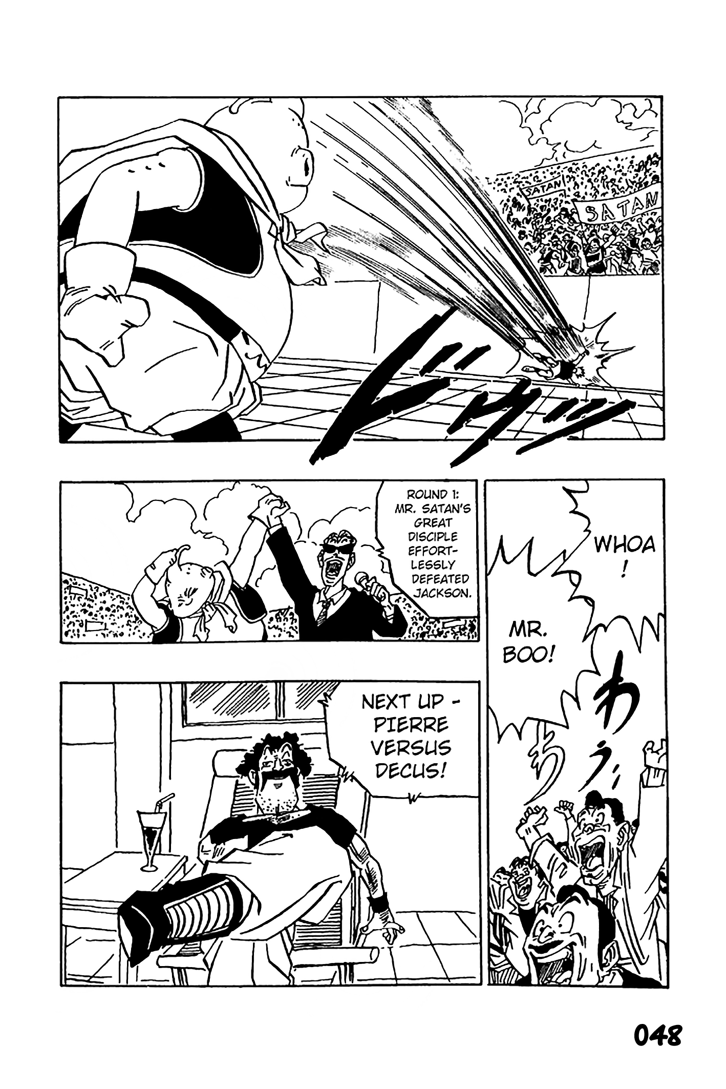 Dragon Ball - Zeroverse (Doujinshi) The Tournament Begins 第5页