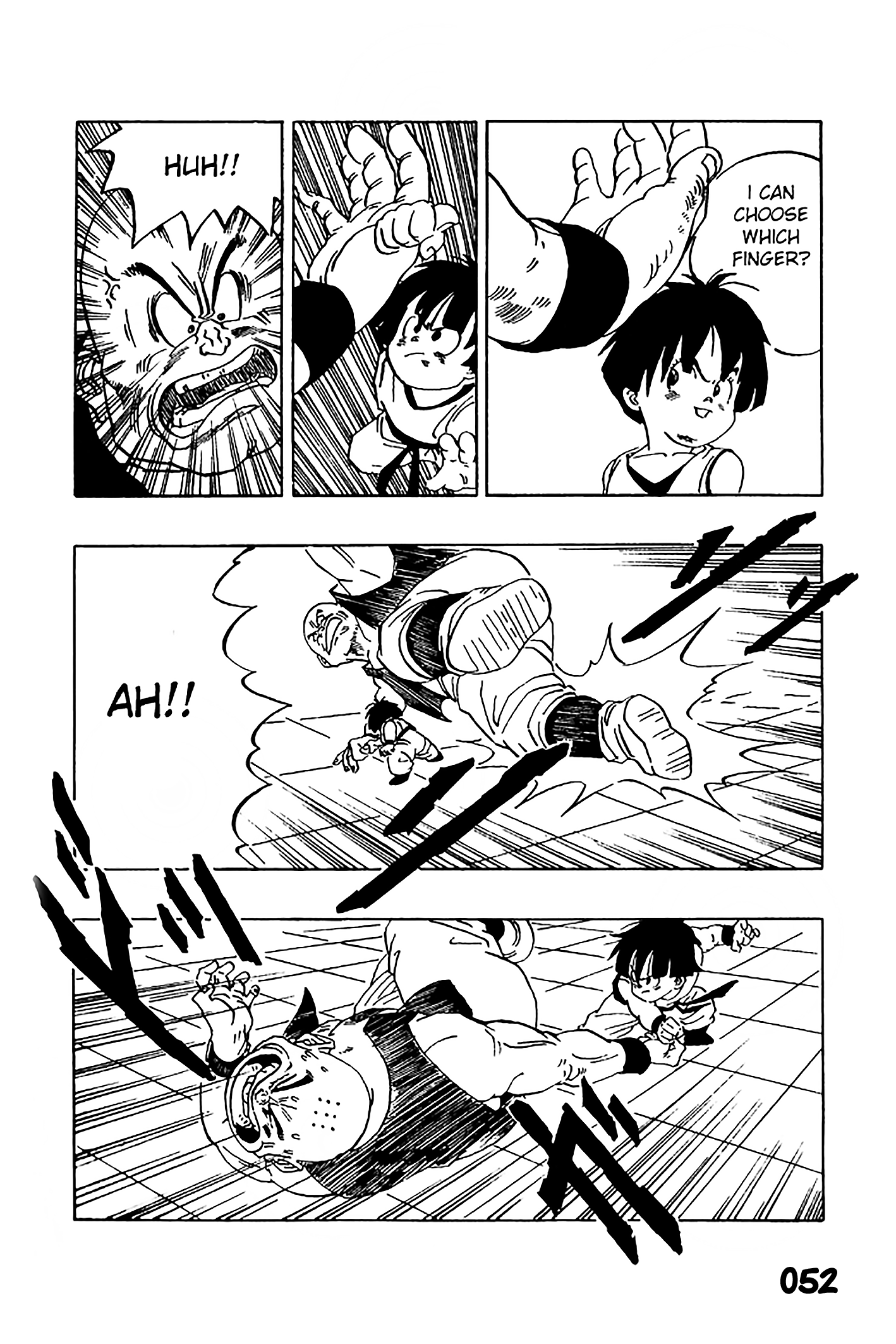 Dragon Ball - Zeroverse (Doujinshi) The Tournament Begins 第9页