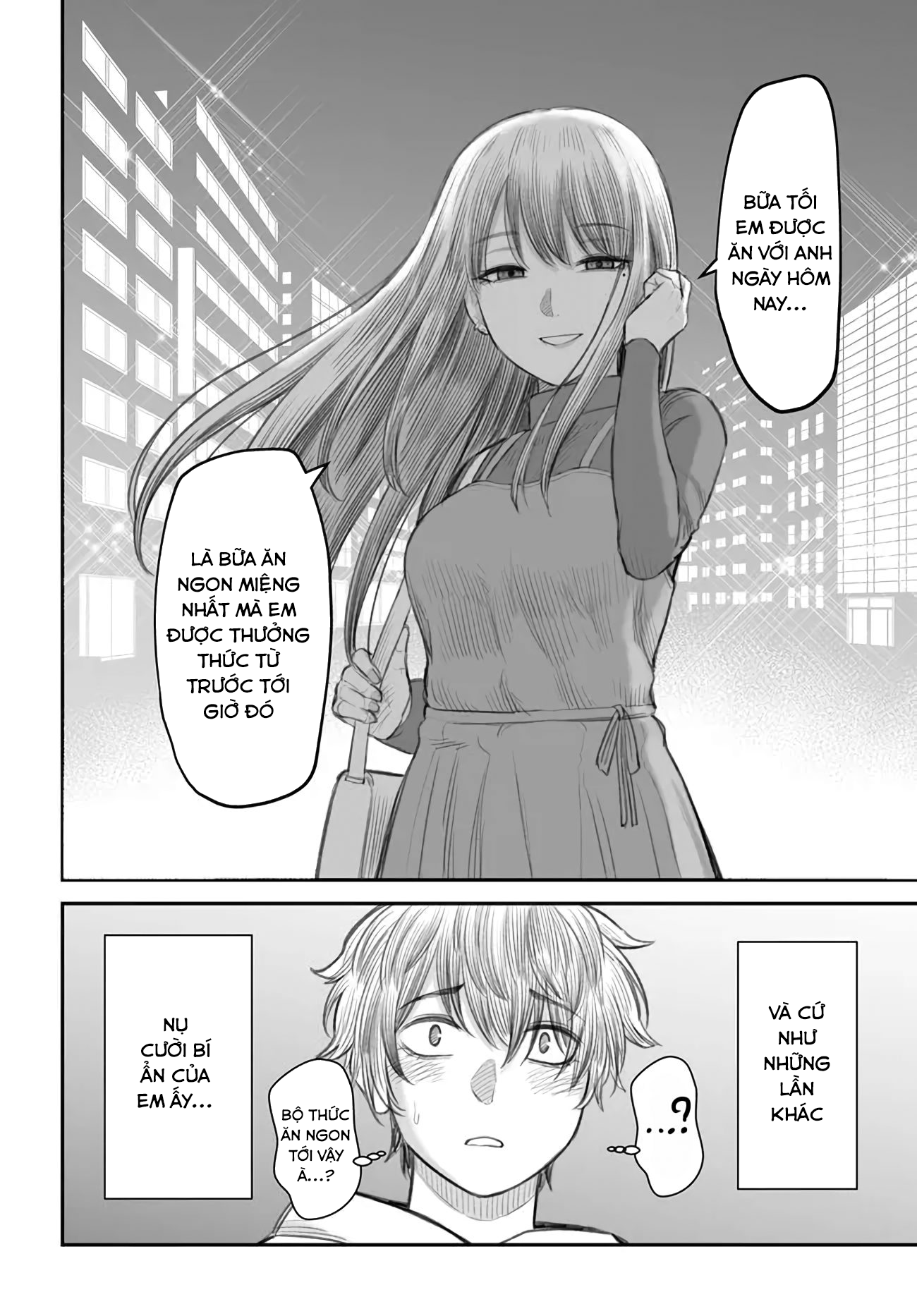 Dame Ningen no Aishikata Vol. 1 Ch. 1 第17页