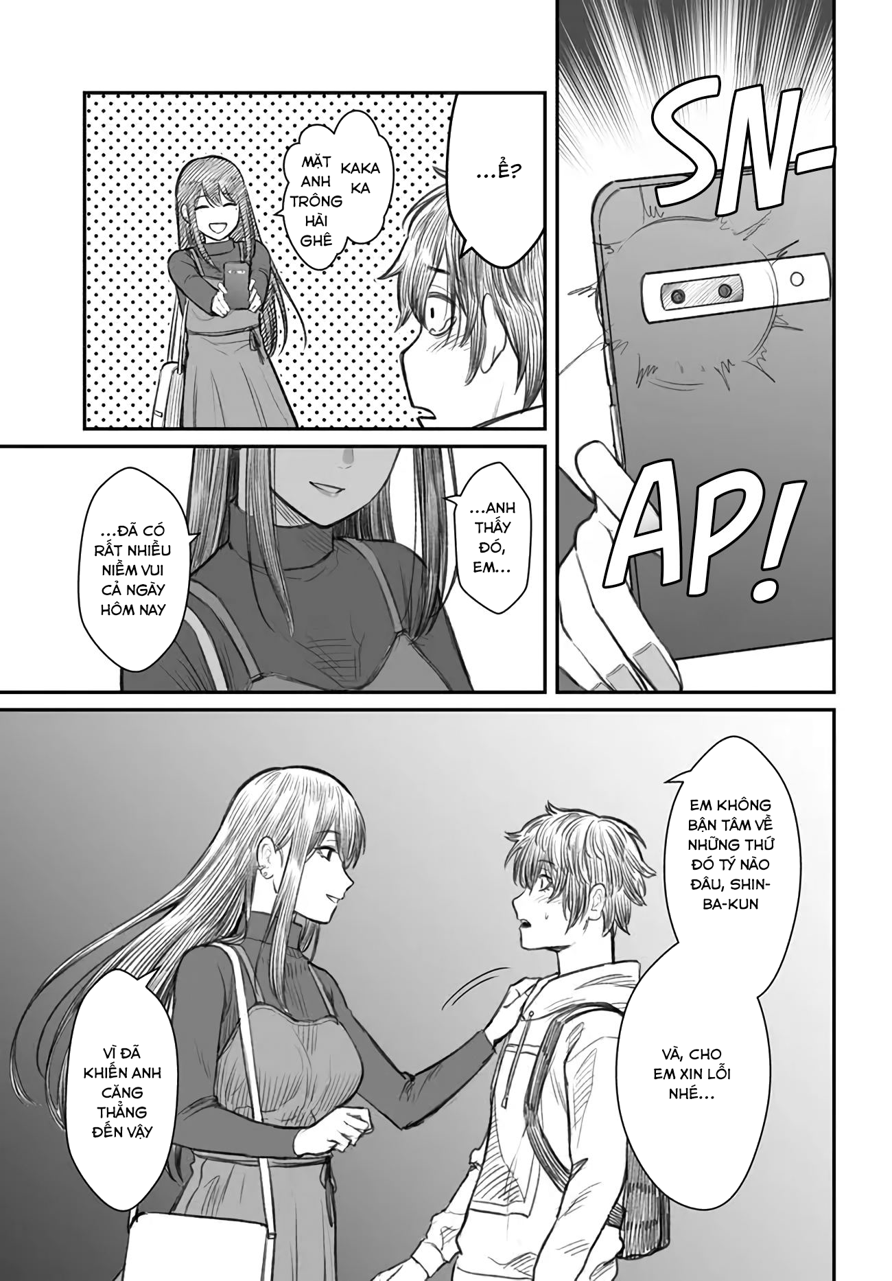 Dame Ningen no Aishikata Vol. 1 Ch. 1 第20页
