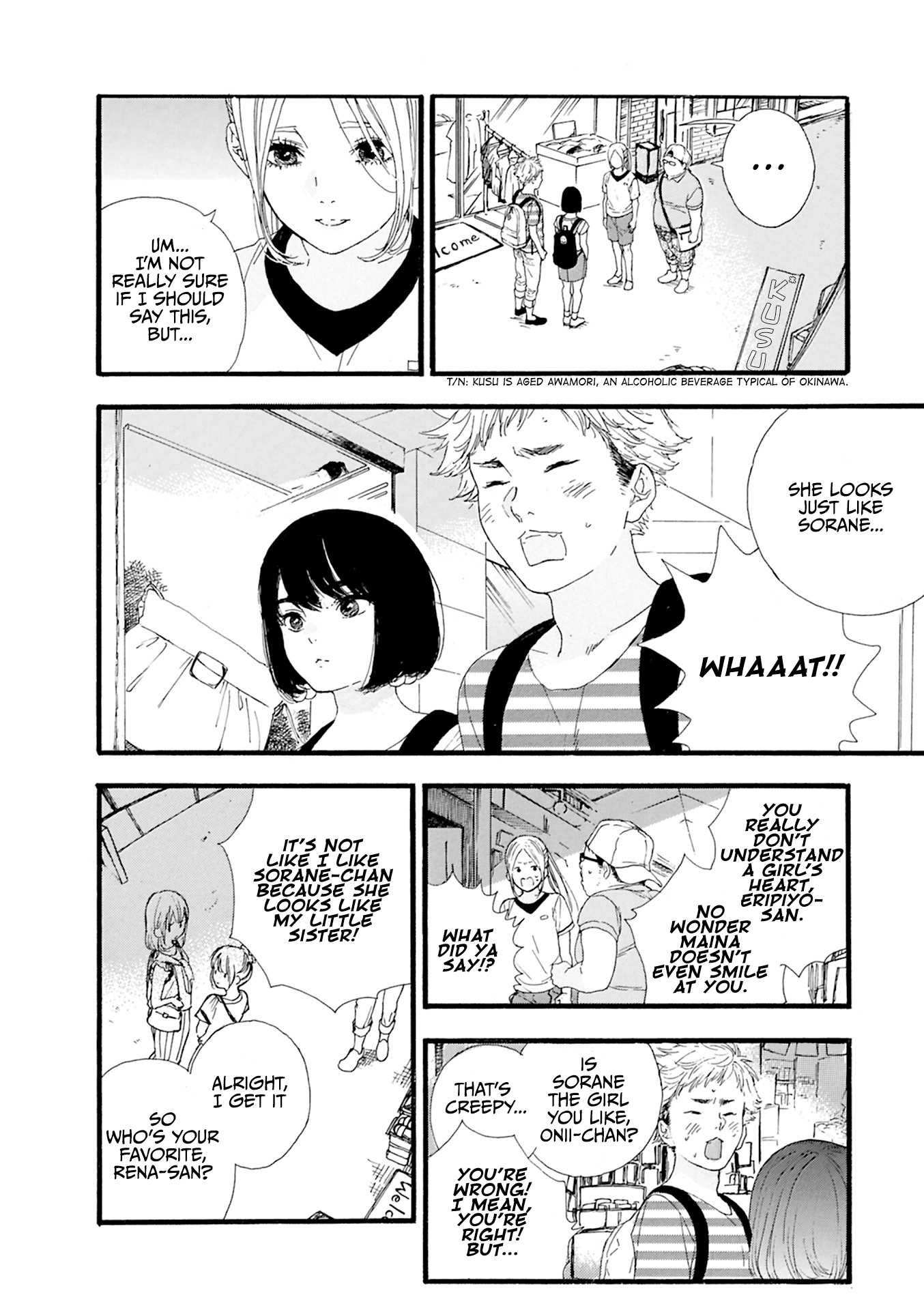 Oshi ga Budoukan Ittekuretara Shinu Vol. 1 Ch. 6 第15页