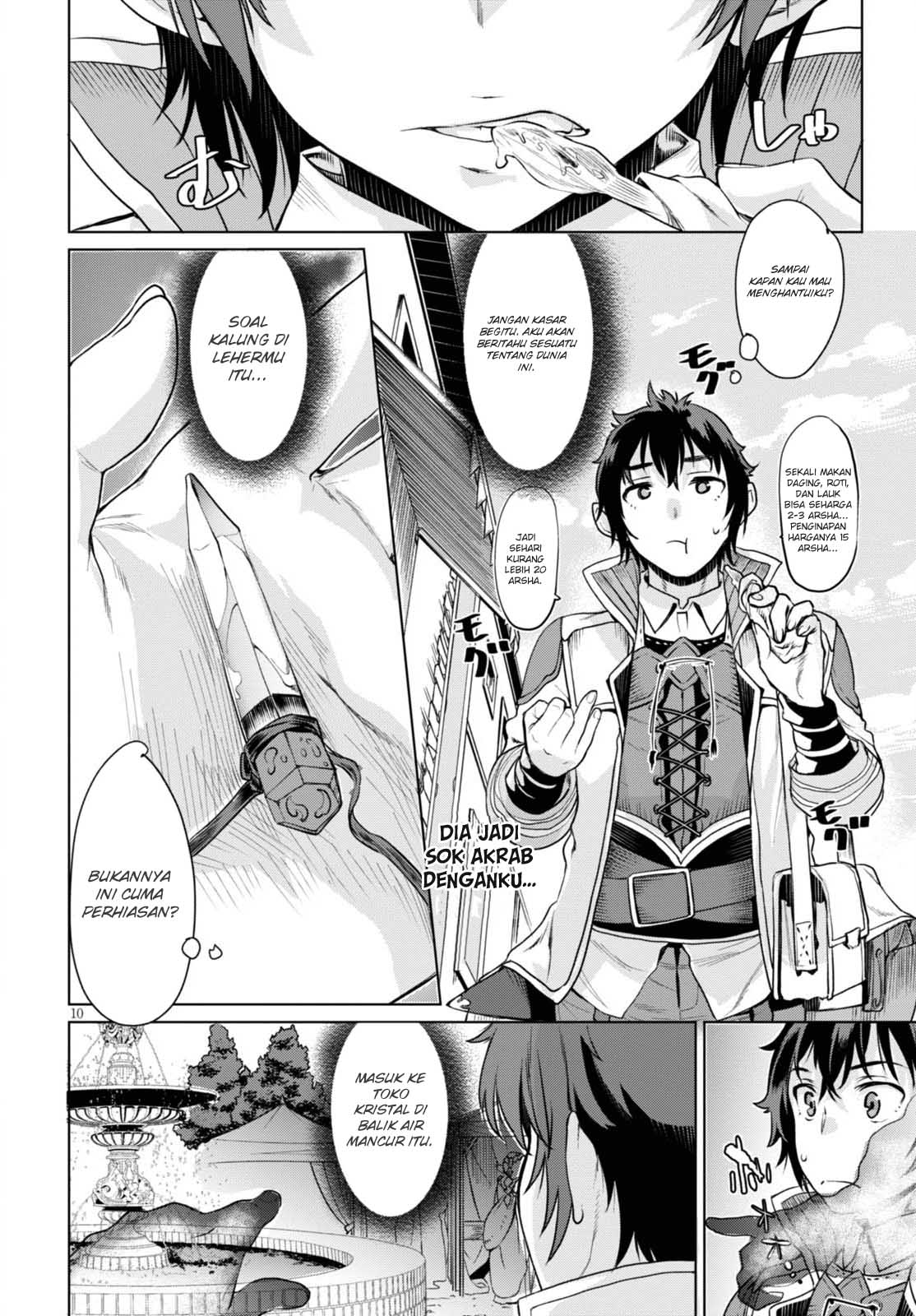 Isekai de Skill wo Kaitai Shitara Cheat na Yome ga Zoushoku Shimashita: Gainen Kousa no Structure Vol. 1 Ch. 1 第14页