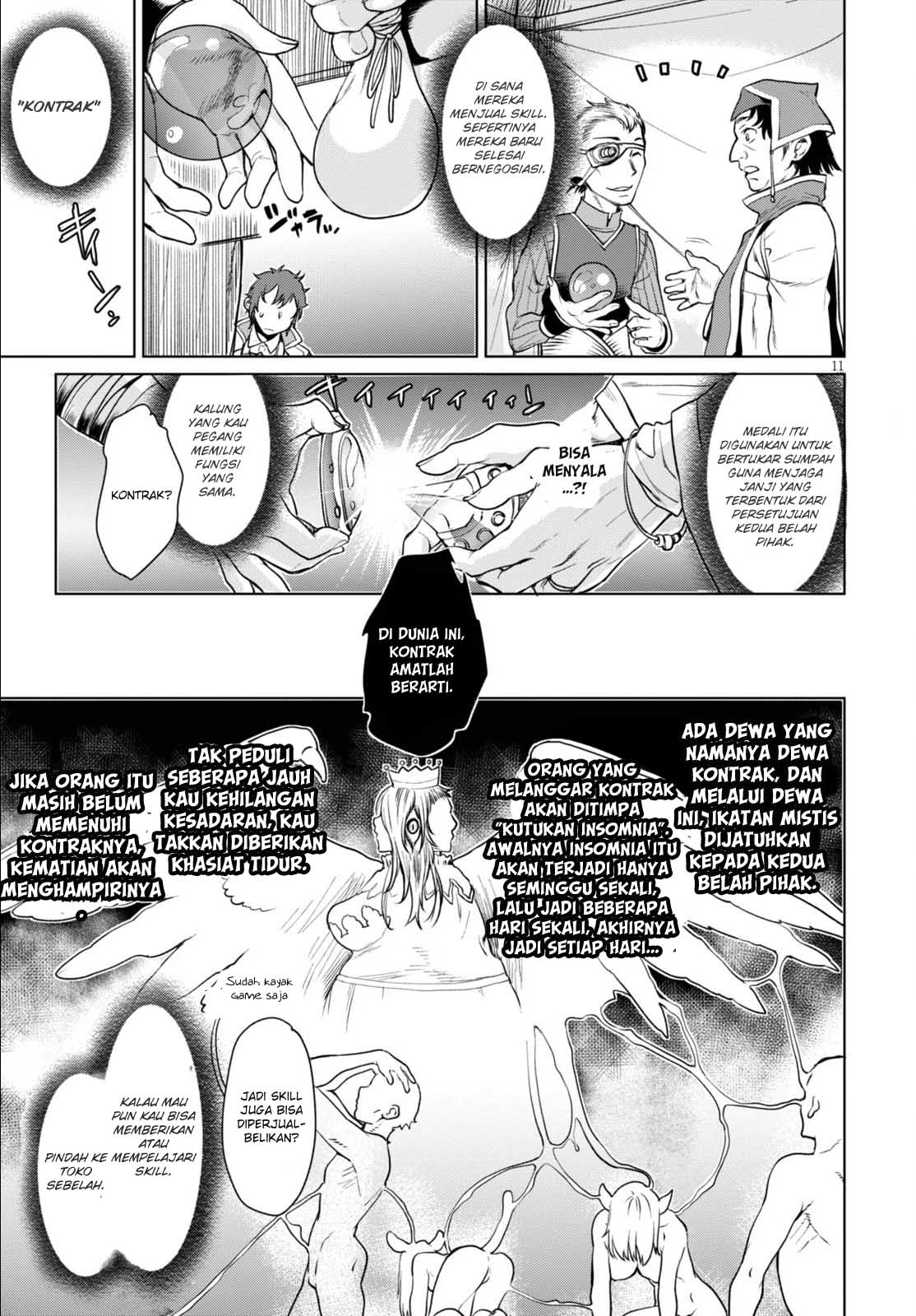 Isekai de Skill wo Kaitai Shitara Cheat na Yome ga Zoushoku Shimashita: Gainen Kousa no Structure Vol. 1 Ch. 1 第15页