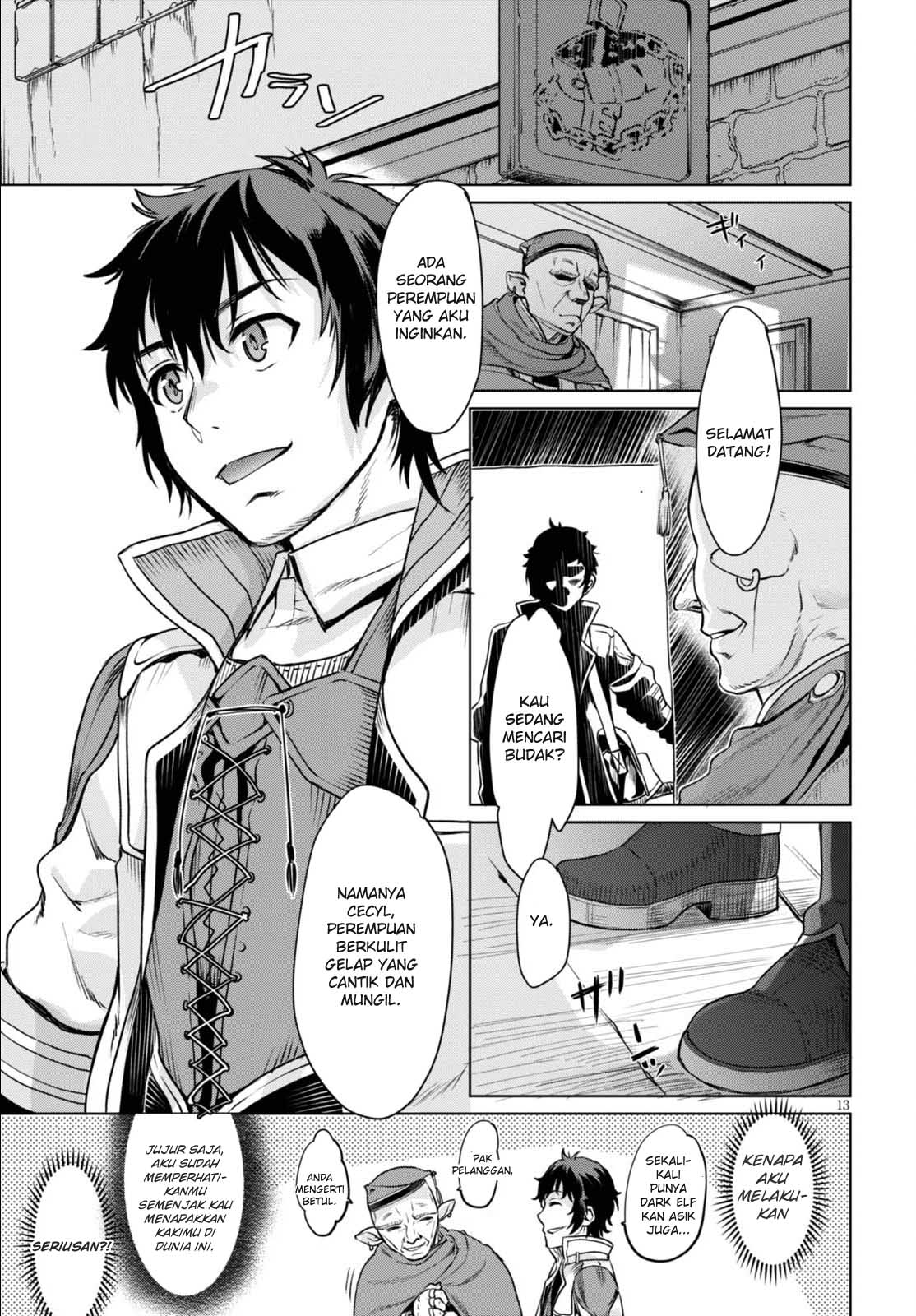 Isekai de Skill wo Kaitai Shitara Cheat na Yome ga Zoushoku Shimashita: Gainen Kousa no Structure Vol. 1 Ch. 1 第18页