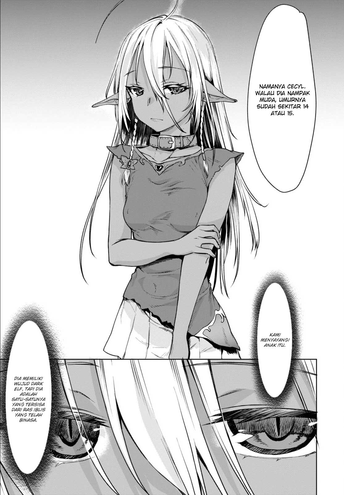 Isekai de Skill wo Kaitai Shitara Cheat na Yome ga Zoushoku Shimashita: Gainen Kousa no Structure Vol. 1 Ch. 1 第20页