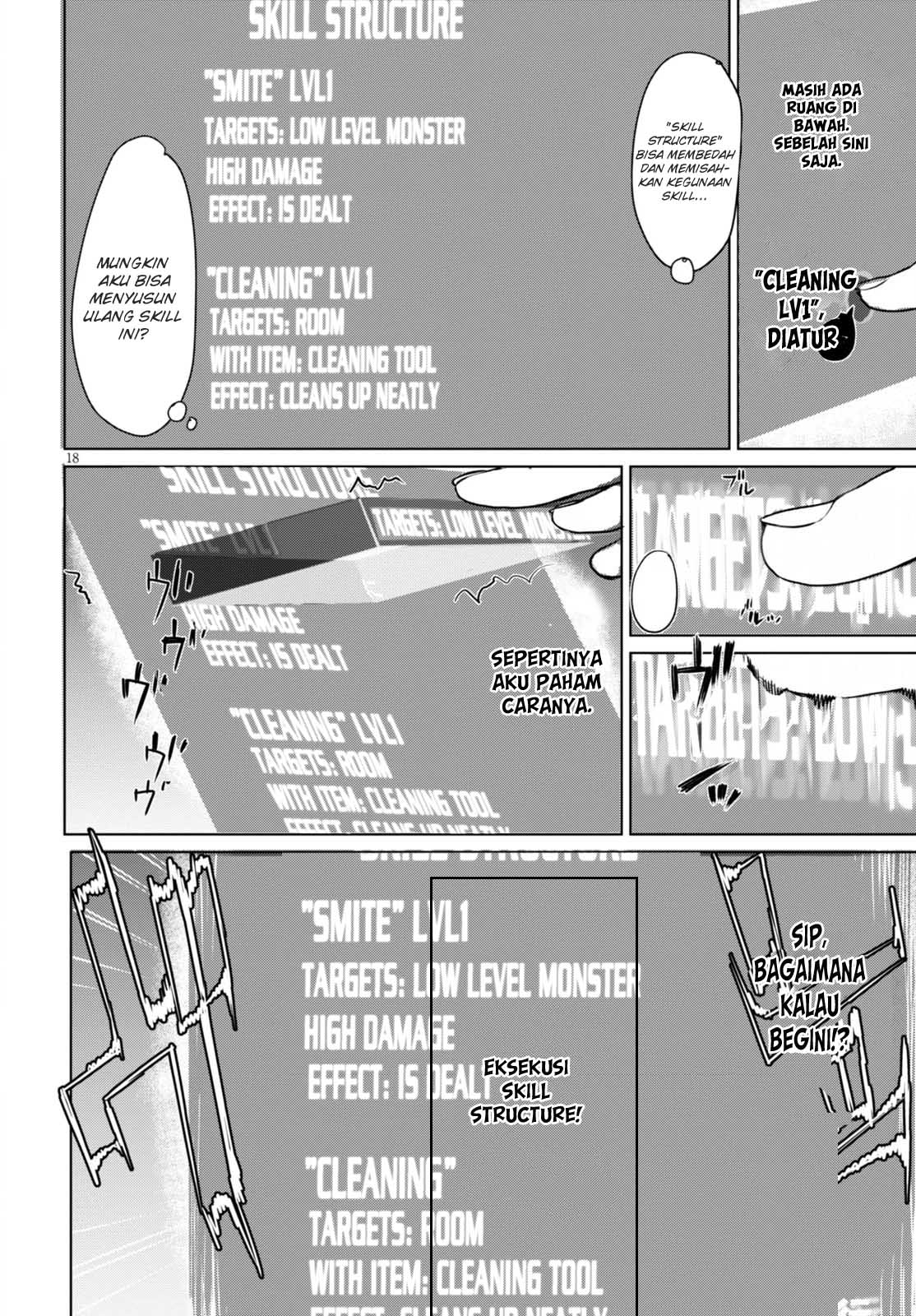 Isekai de Skill wo Kaitai Shitara Cheat na Yome ga Zoushoku Shimashita: Gainen Kousa no Structure Vol. 1 Ch. 1 第23页