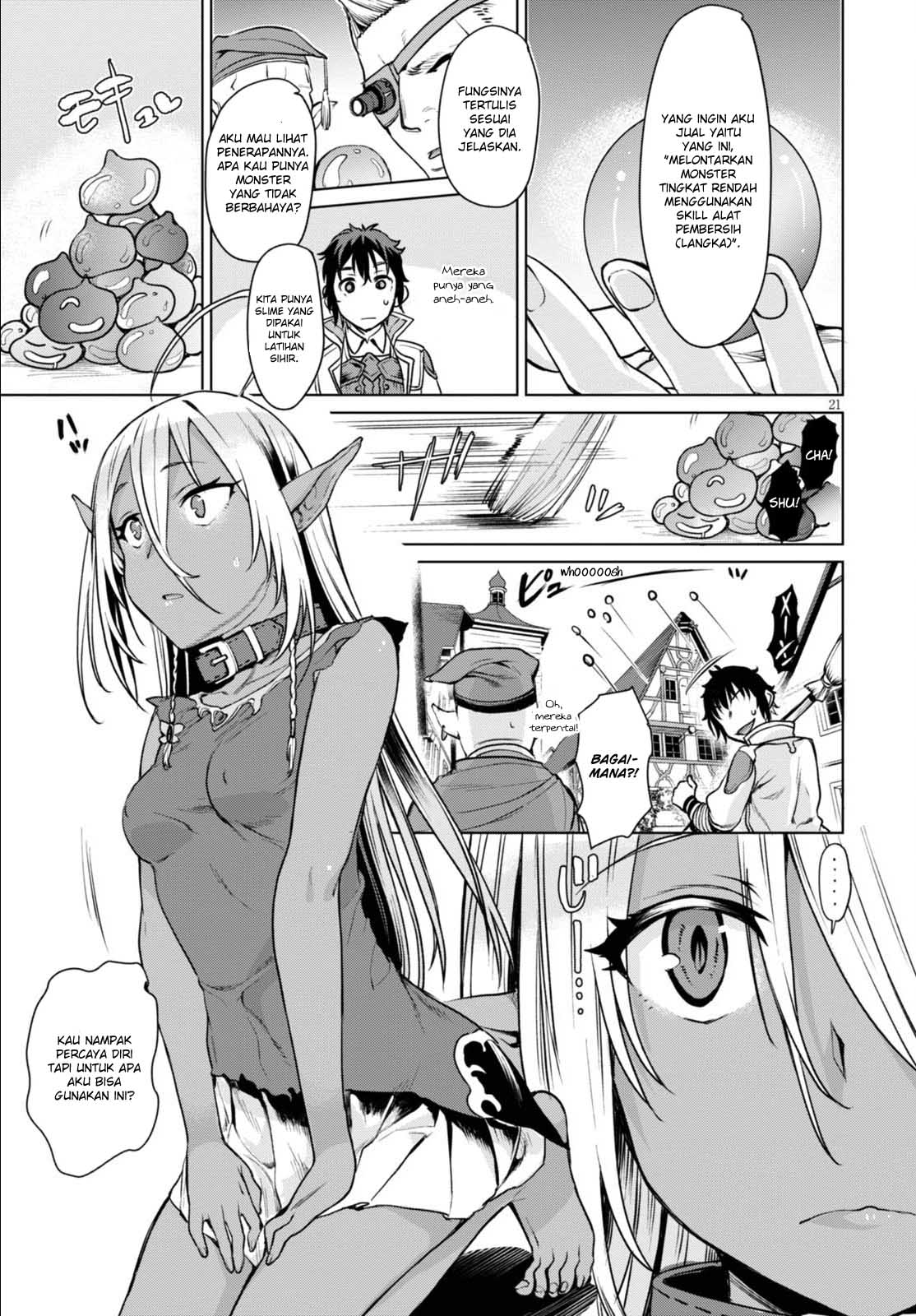 Isekai de Skill wo Kaitai Shitara Cheat na Yome ga Zoushoku Shimashita: Gainen Kousa no Structure Vol. 1 Ch. 1 第27页