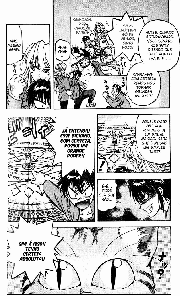 Devil Devil Vol. 1 Ch. 3 第5页