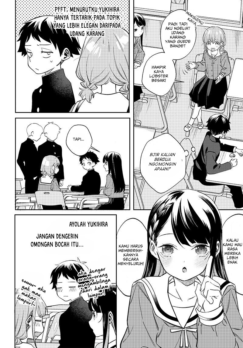 Chigau Miyahara Omae Janai! Ch.1 第12页