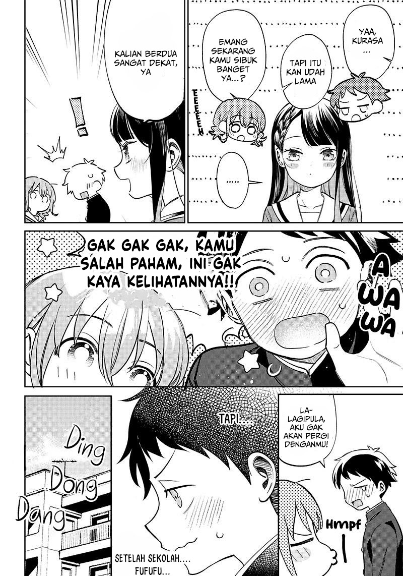 Chigau Miyahara Omae Janai! Ch.1 第14页