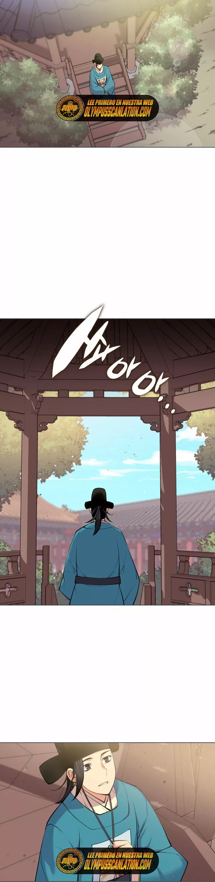 Records of the Swordsman Scholar Ch. 5 第11页