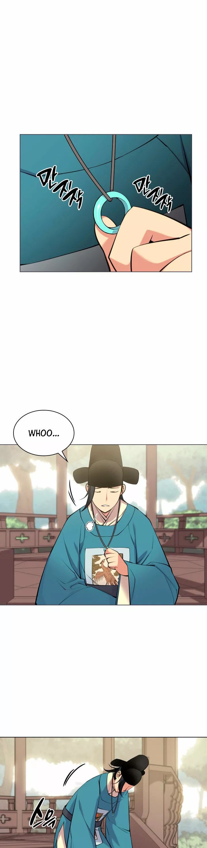 Records of the Swordsman Scholar Ch. 5 第12页