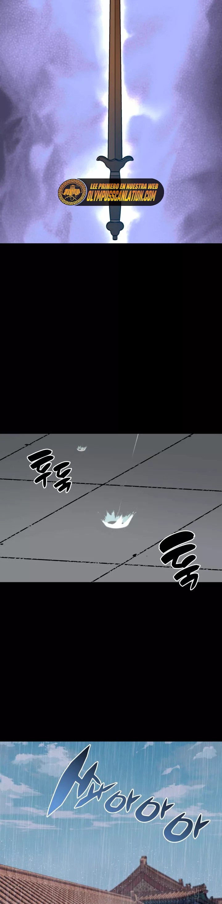 Records of the Swordsman Scholar Ch. 5 第15页