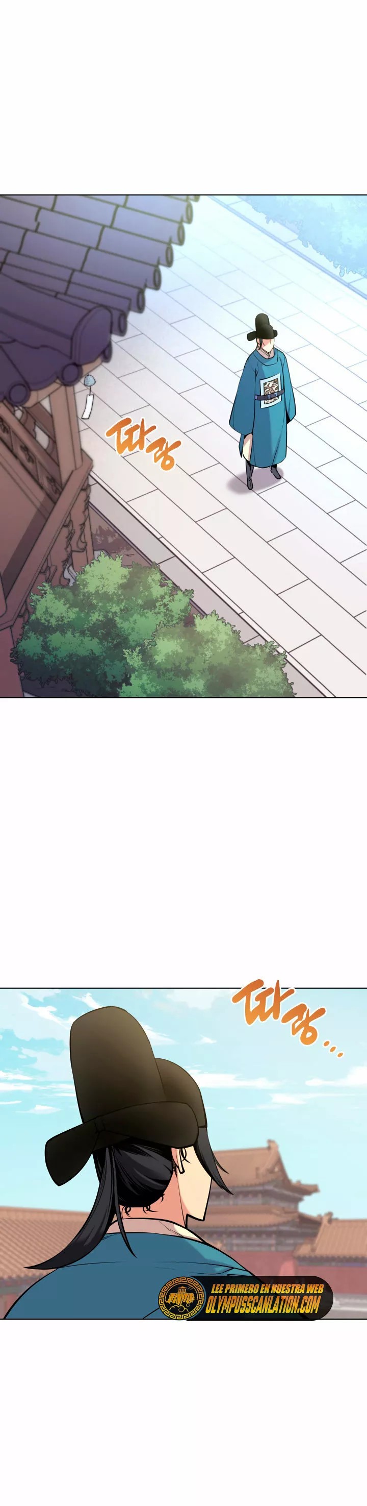Records of the Swordsman Scholar Ch. 5 第4页