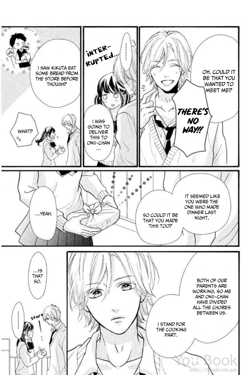 Asahi-senpai no Okiniiri We got too close, what am I supposed to do? 第20页