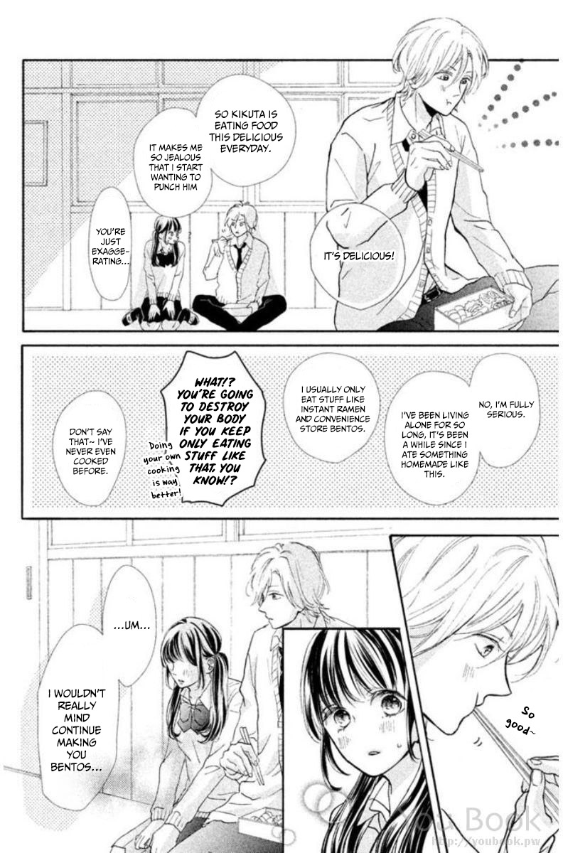 Asahi-senpai no Okiniiri We got too close, what am I supposed to do? 第25页