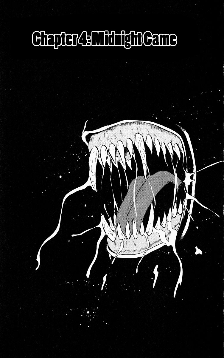 Outer Zone Vol. 1 Ch. 4 第1页