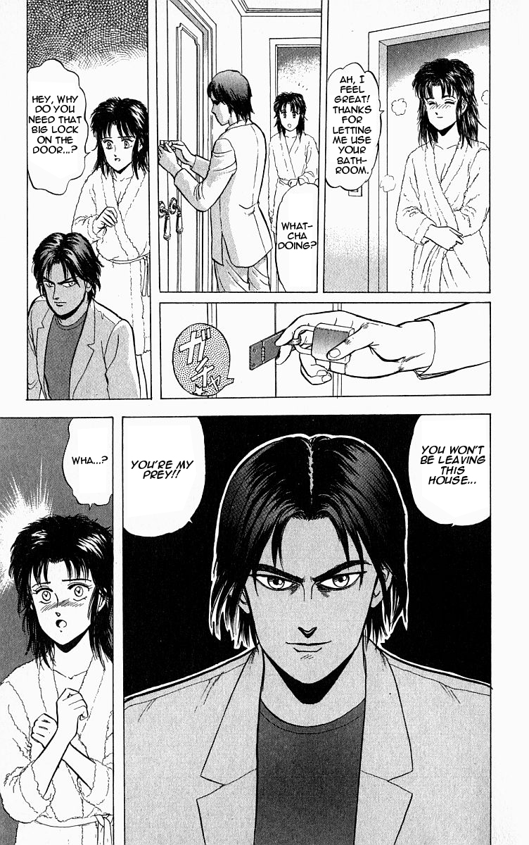 Outer Zone Vol. 1 Ch. 4 第9页