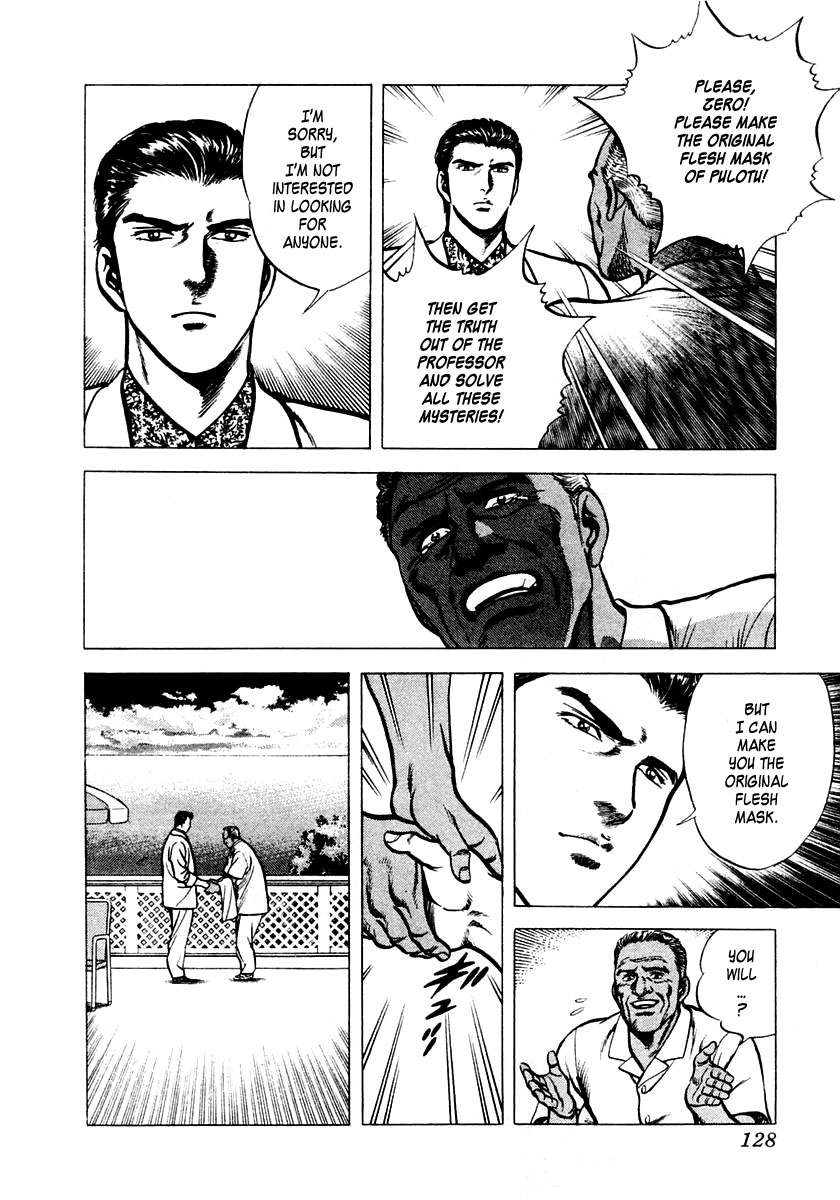 Zero: The Man of the Creation The Mask of Death from Pulotu 第15页