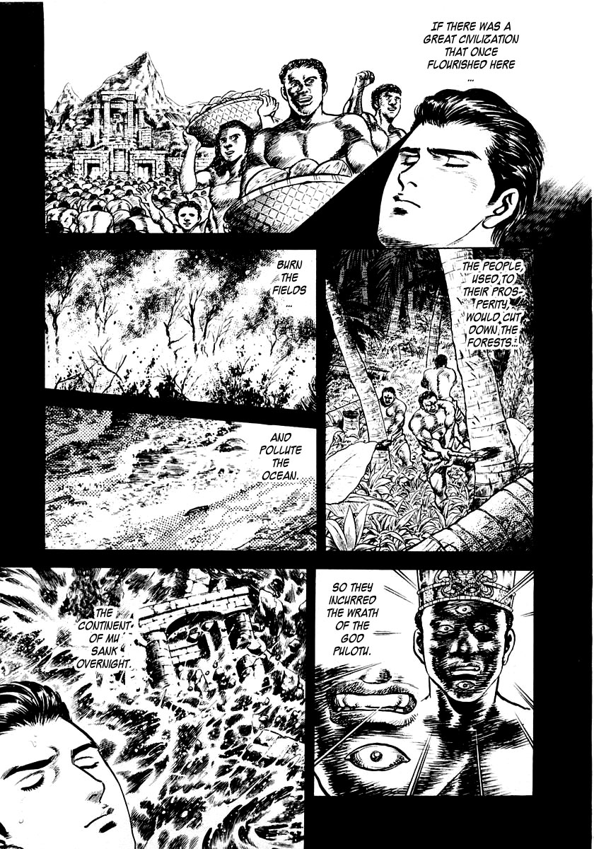 Zero: The Man of the Creation The Mask of Death from Pulotu 第18页