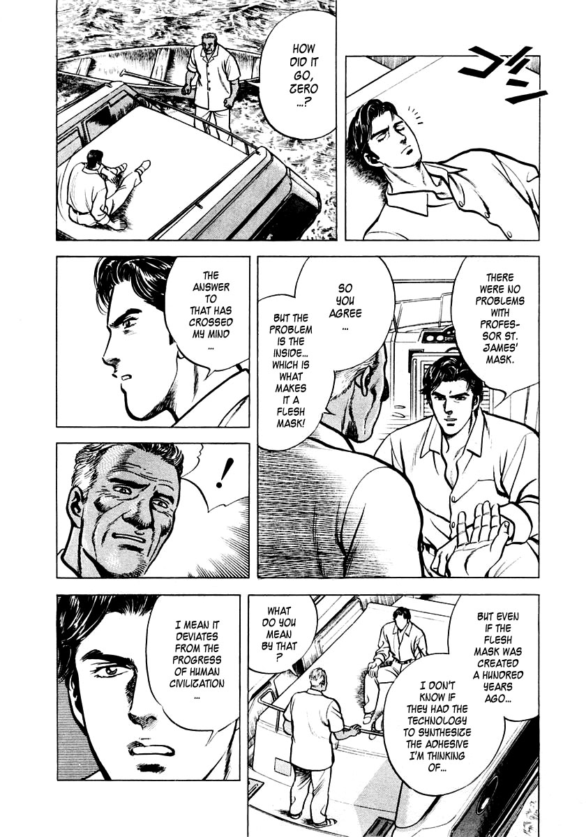 Zero: The Man of the Creation The Mask of Death from Pulotu 第24页