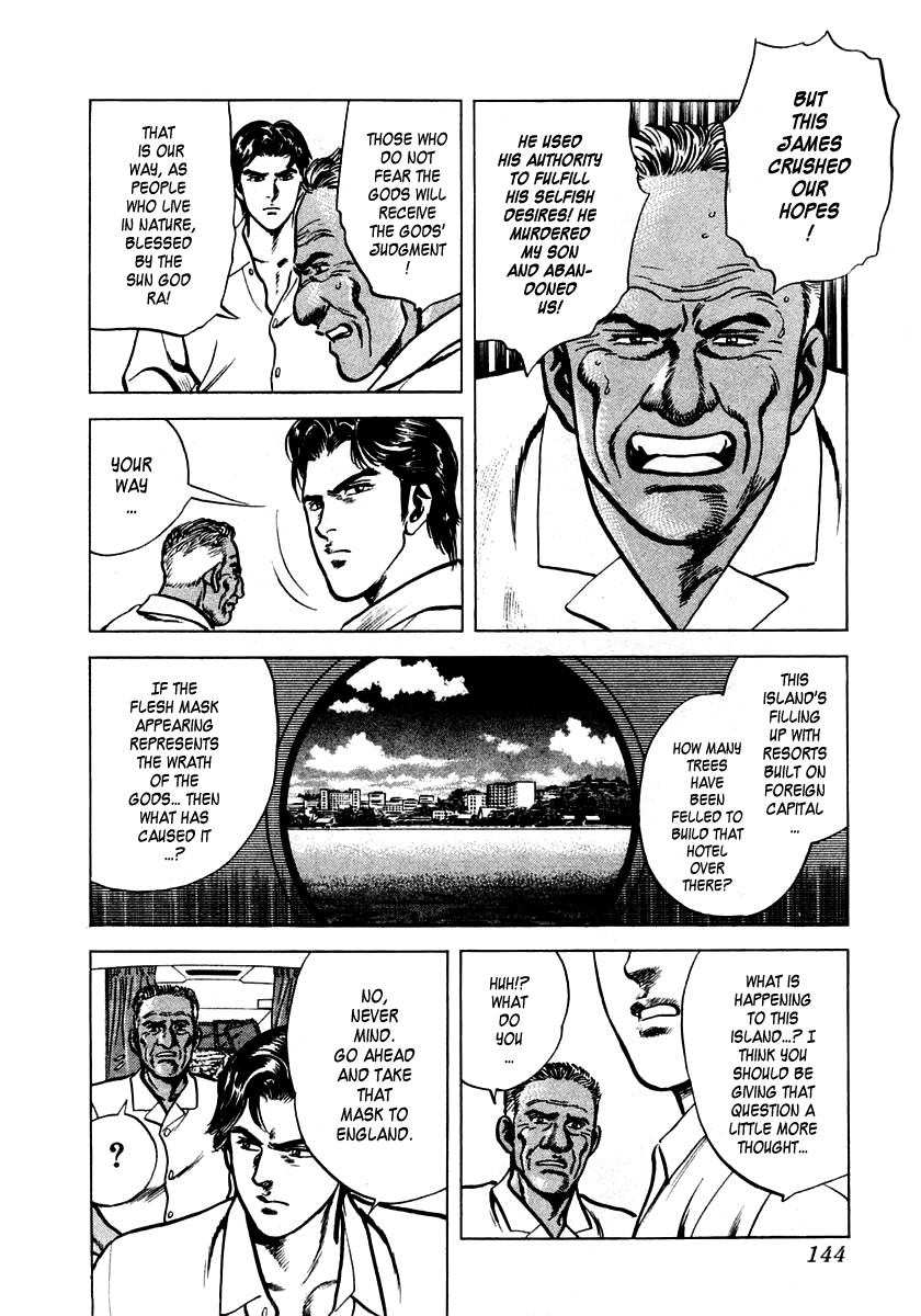 Zero: The Man of the Creation The Mask of Death from Pulotu 第30页
