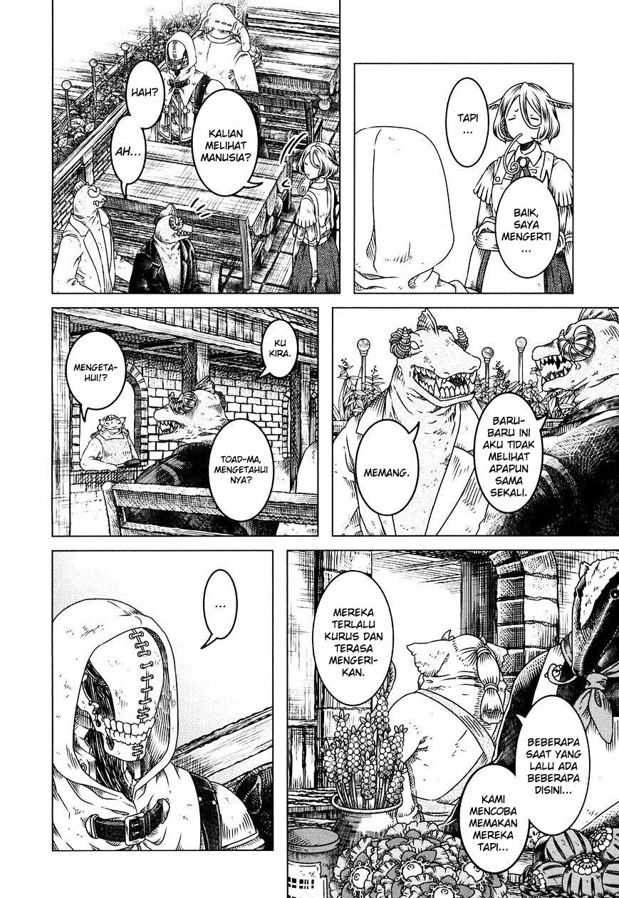 Somali to Mori no Kami-sama Makhluk menyerupai kucing dan kota yang besar 第16页