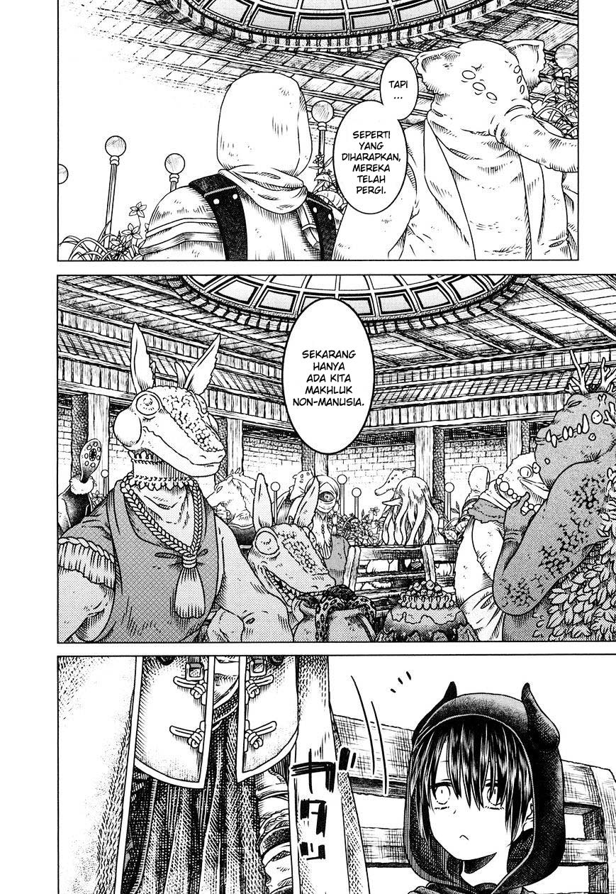 Somali to Mori no Kami-sama Makhluk menyerupai kucing dan kota yang besar 第18页