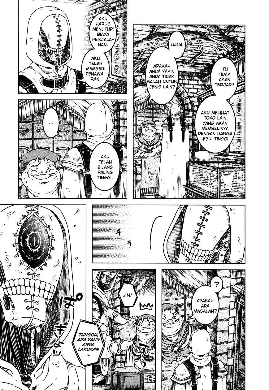 Somali to Mori no Kami-sama Makhluk menyerupai kucing dan kota yang besar 第22页