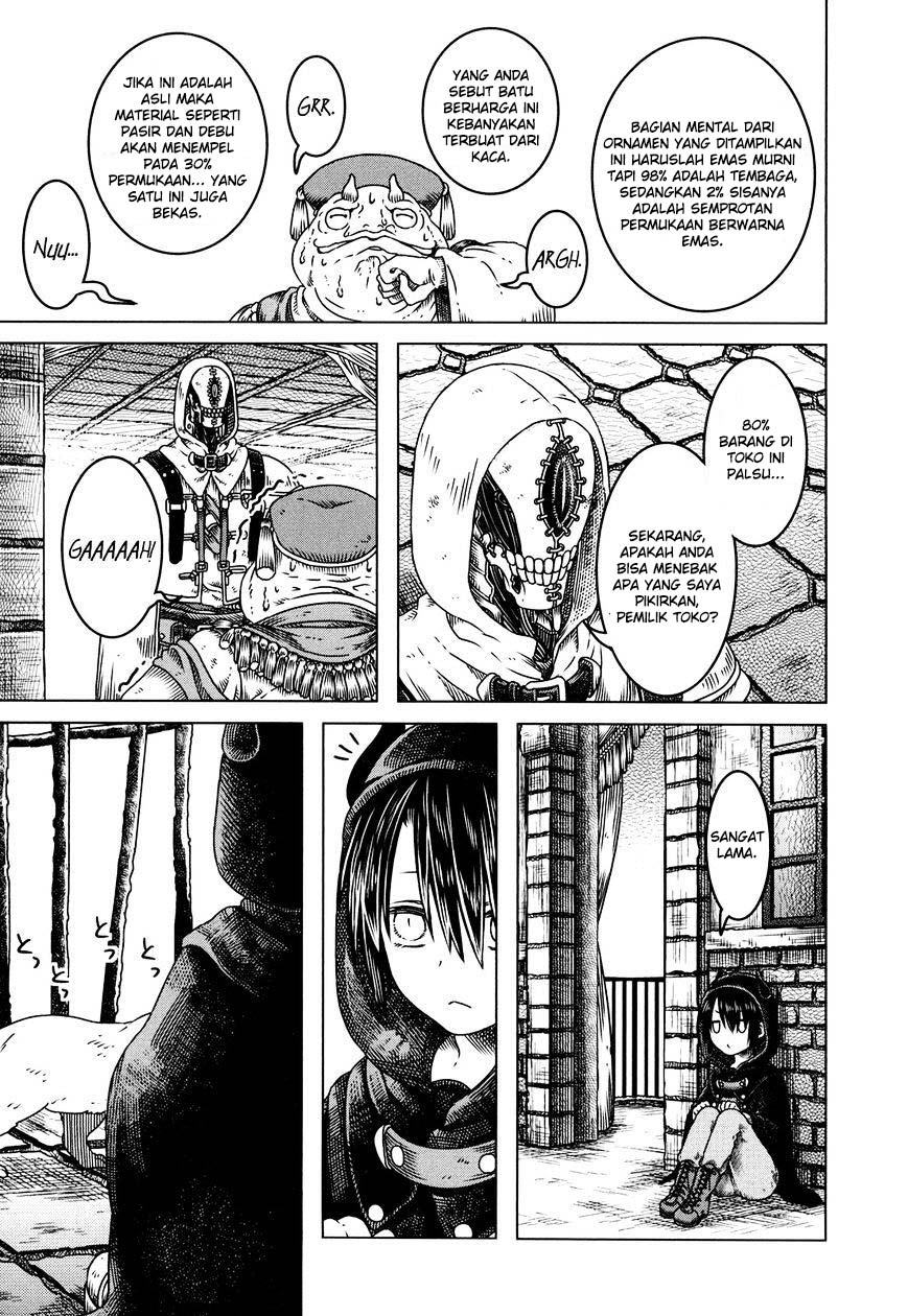 Somali to Mori no Kami-sama Makhluk menyerupai kucing dan kota yang besar 第24页