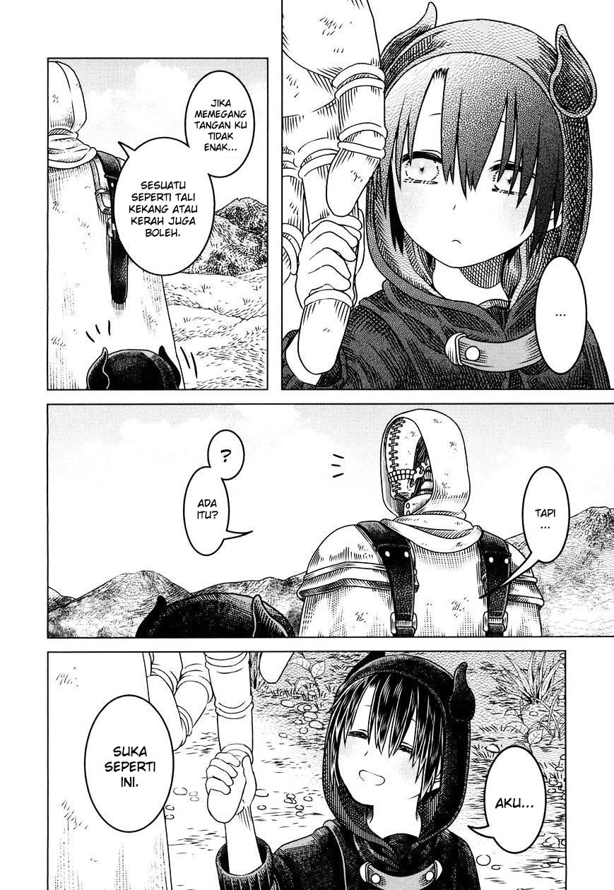 Somali to Mori no Kami-sama Makhluk menyerupai kucing dan kota yang besar 第35页