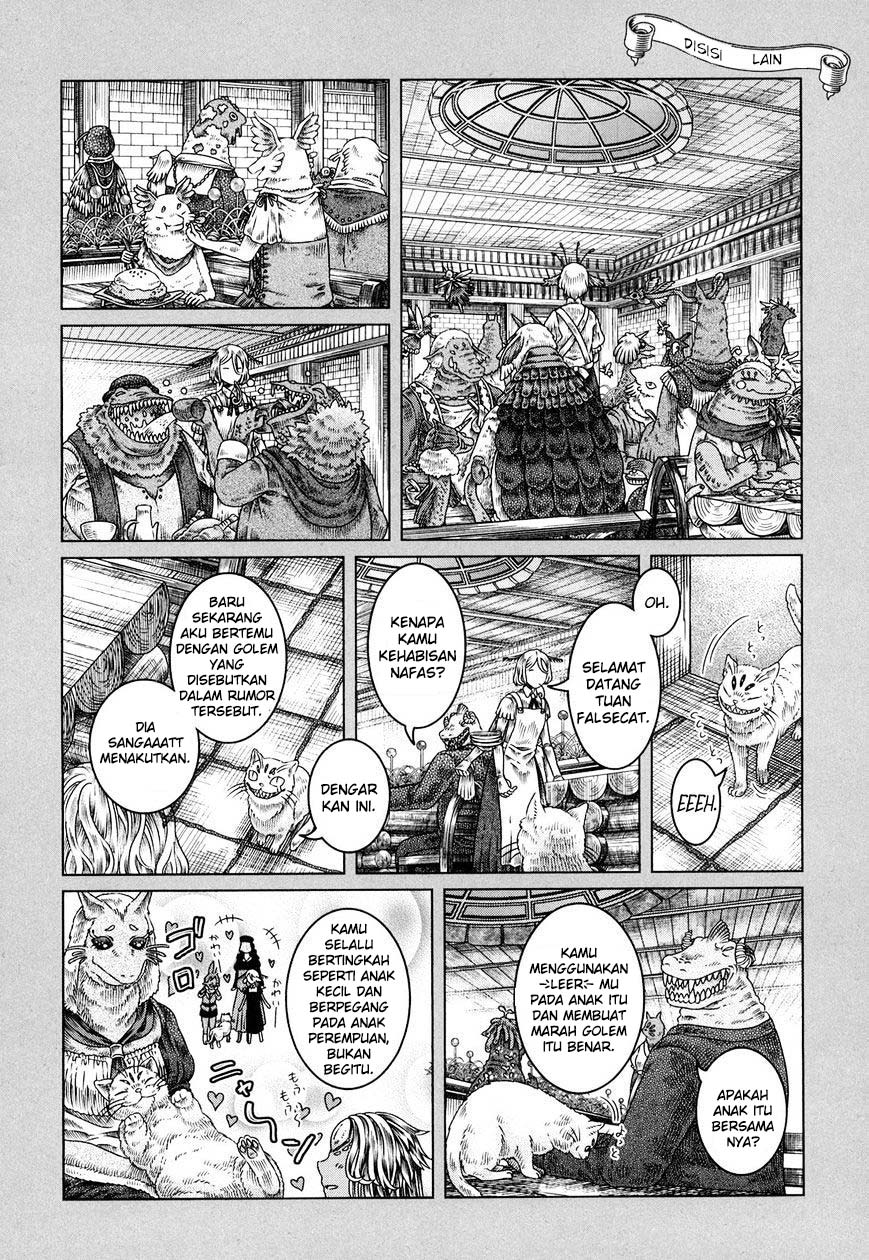 Somali to Mori no Kami-sama Makhluk menyerupai kucing dan kota yang besar 第37页