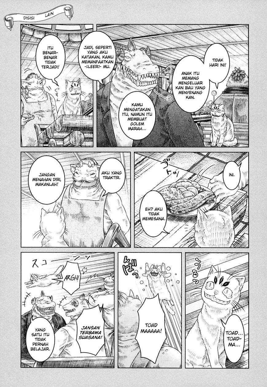 Somali to Mori no Kami-sama Makhluk menyerupai kucing dan kota yang besar 第38页