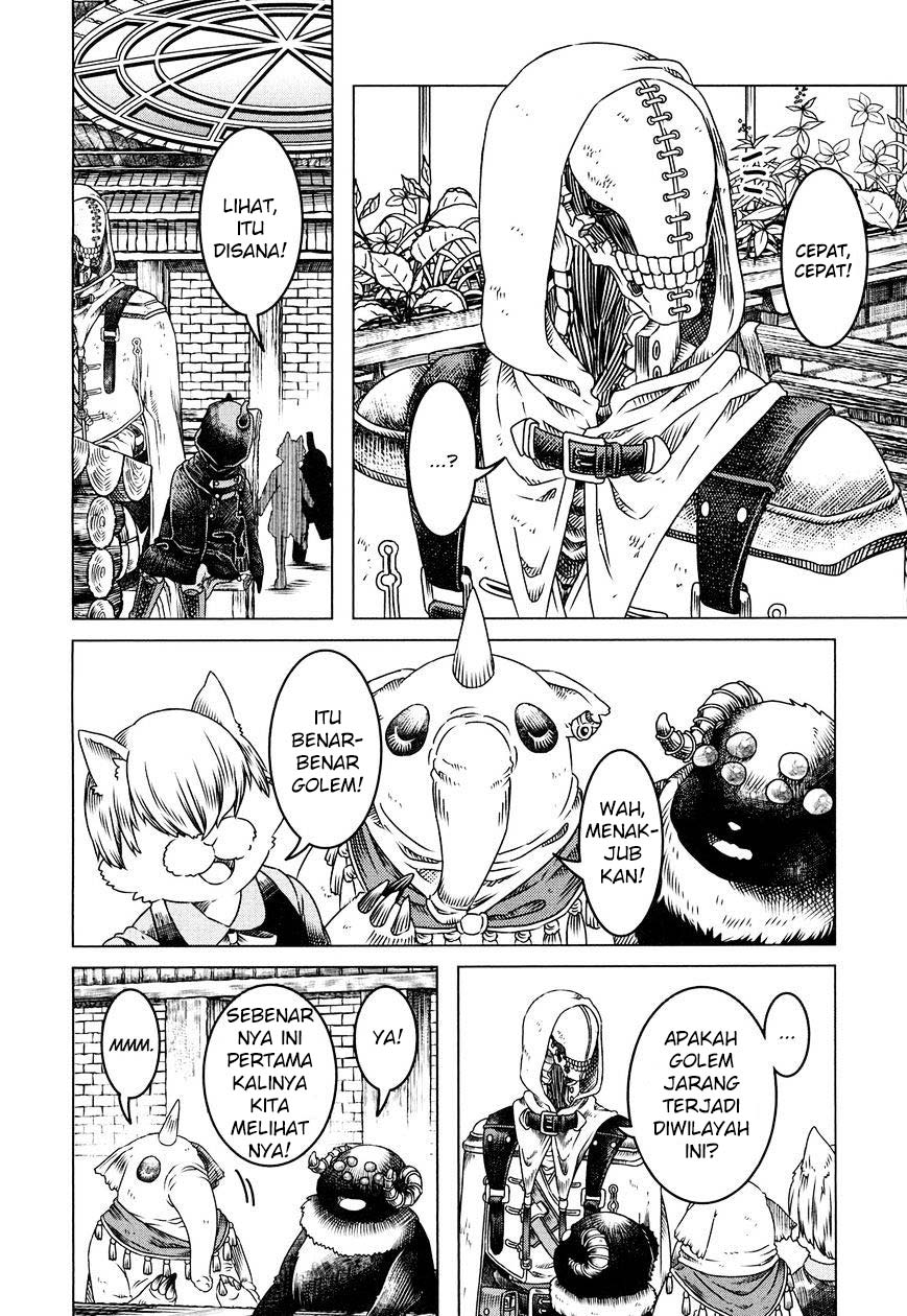 Somali to Mori no Kami-sama 第8页