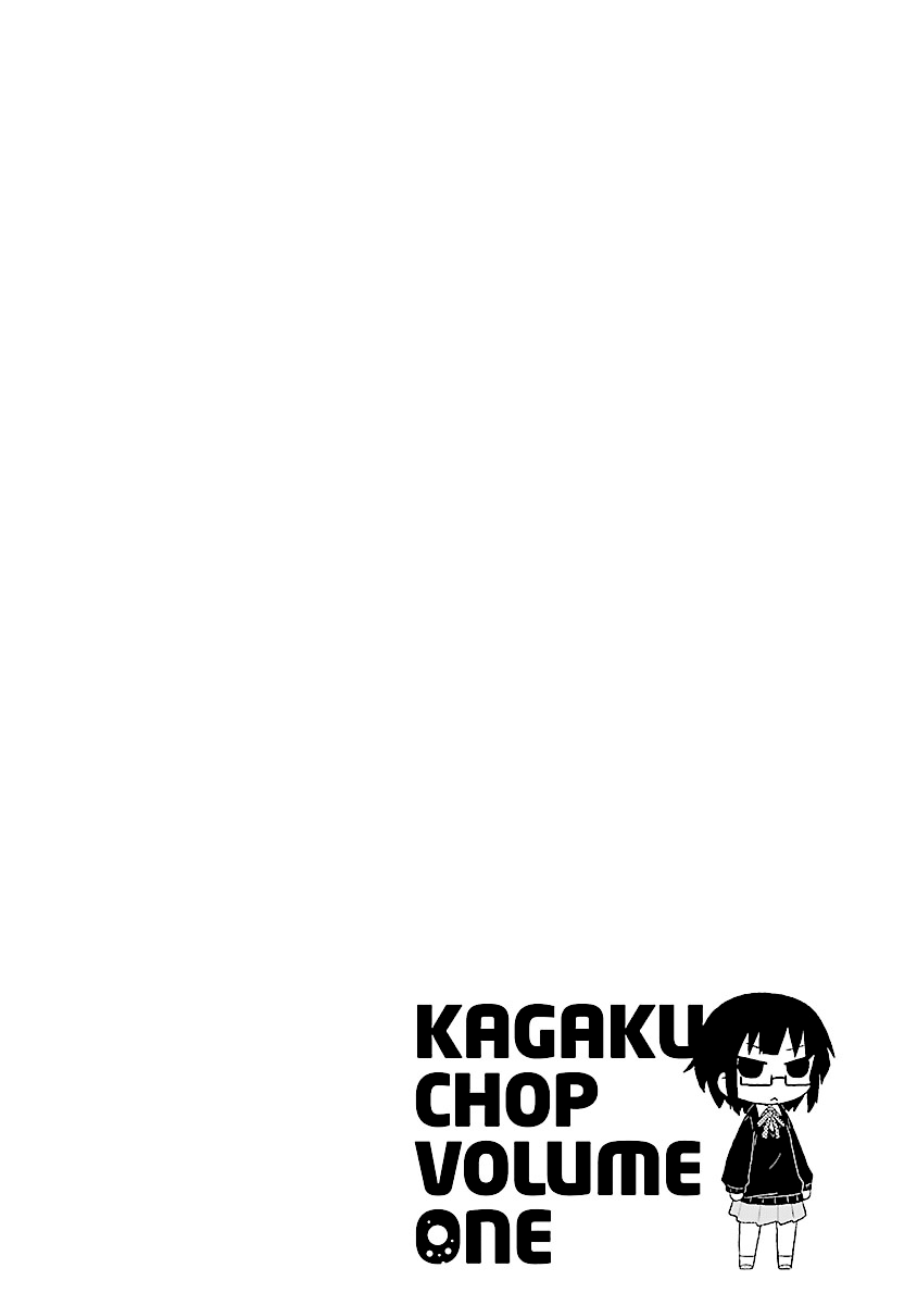 Kagaku Chop That Experiment 1: Unique Diet Strategy 第27页