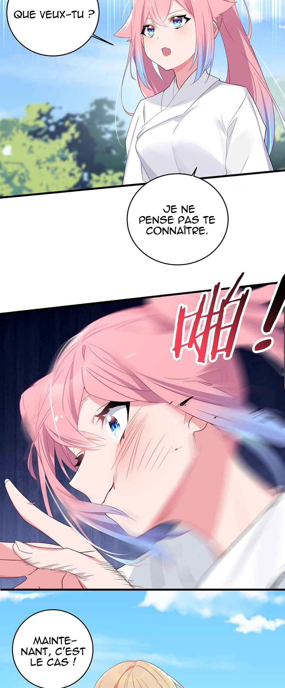 My Fake Girlfriend's Defending Against Their Attacks Ch. 5 第18页