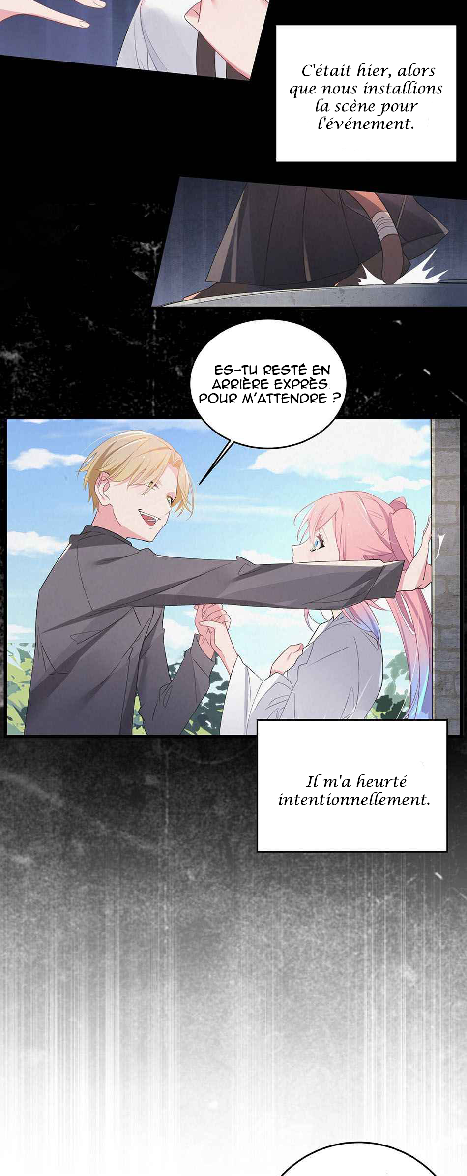 My Fake Girlfriend's Defending Against Their Attacks Ch. 5 第3页