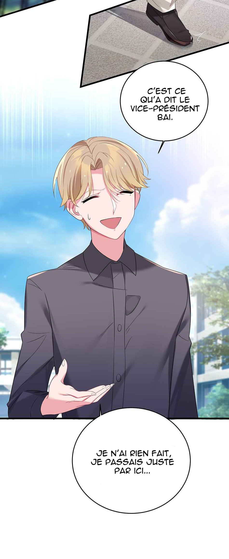 My Fake Girlfriend's Defending Against Their Attacks Ch. 5 第33页