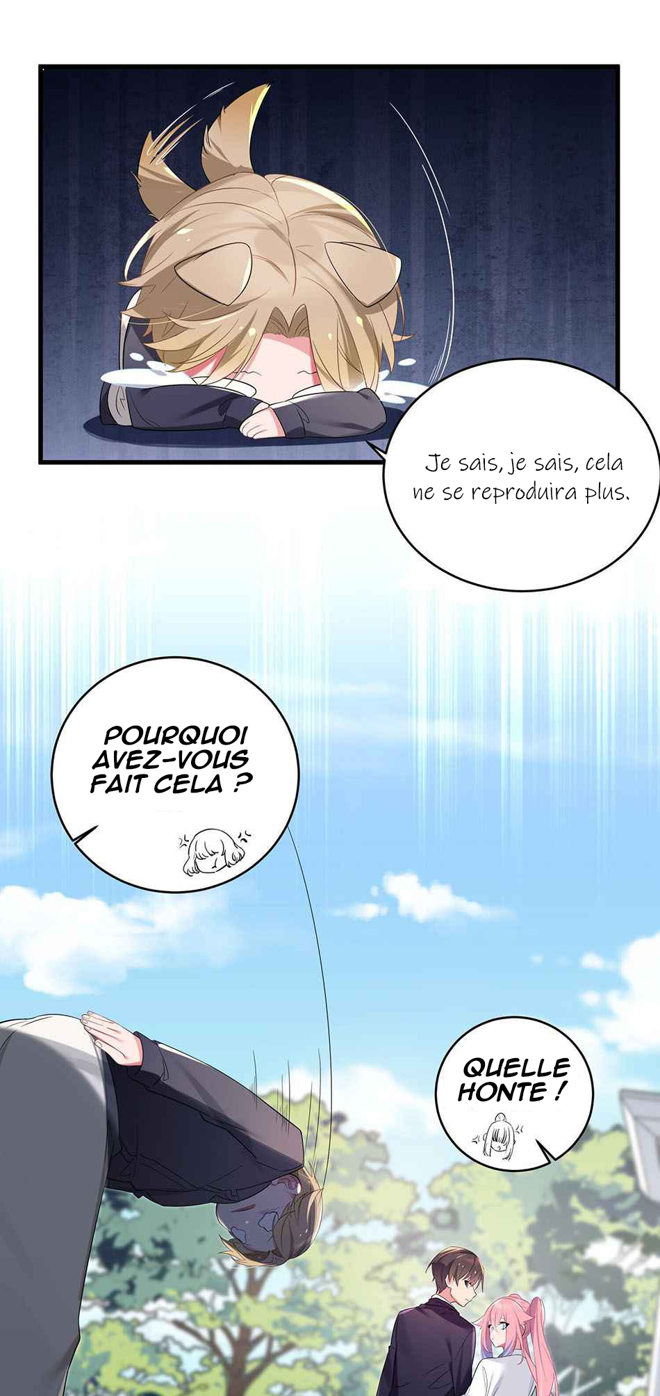 My Fake Girlfriend's Defending Against Their Attacks Ch. 5 第38页