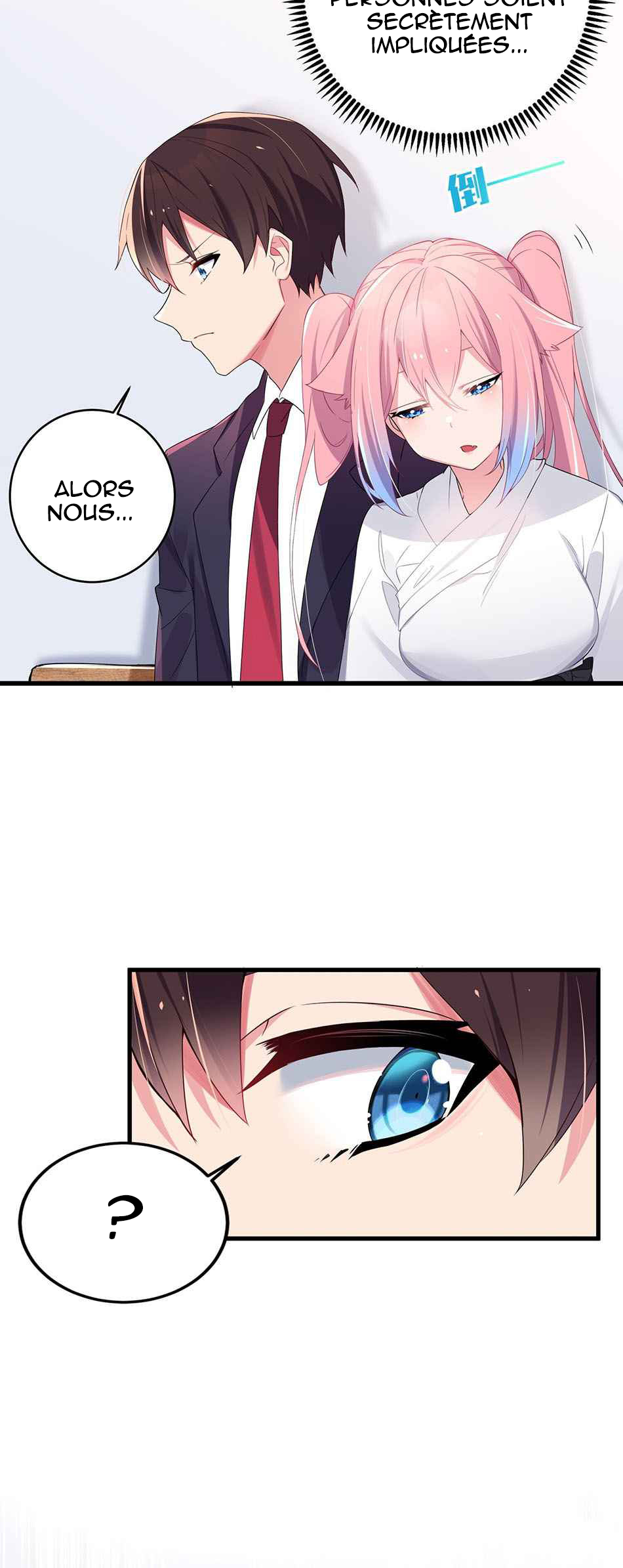 My Fake Girlfriend's Defending Against Their Attacks Ch. 5 第5页