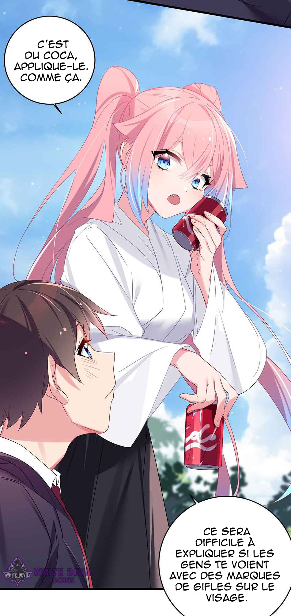 My Fake Girlfriend's Defending Against Their Attacks Ch. 5 第42页