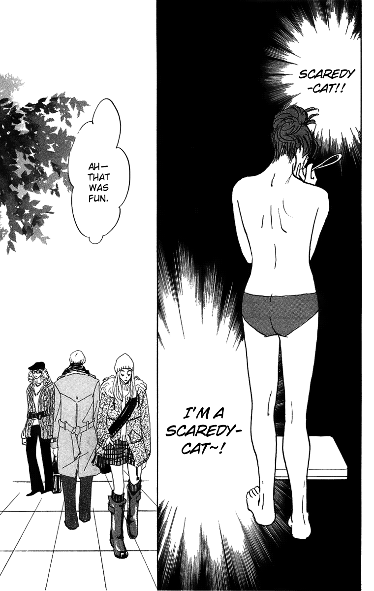 Real Clothes Vol. 2 Ch. 6 第13页