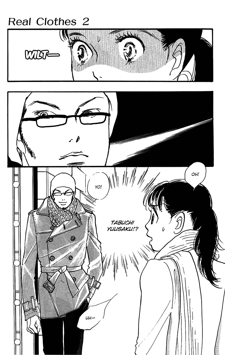 Real Clothes Vol. 2 Ch. 6 第16页