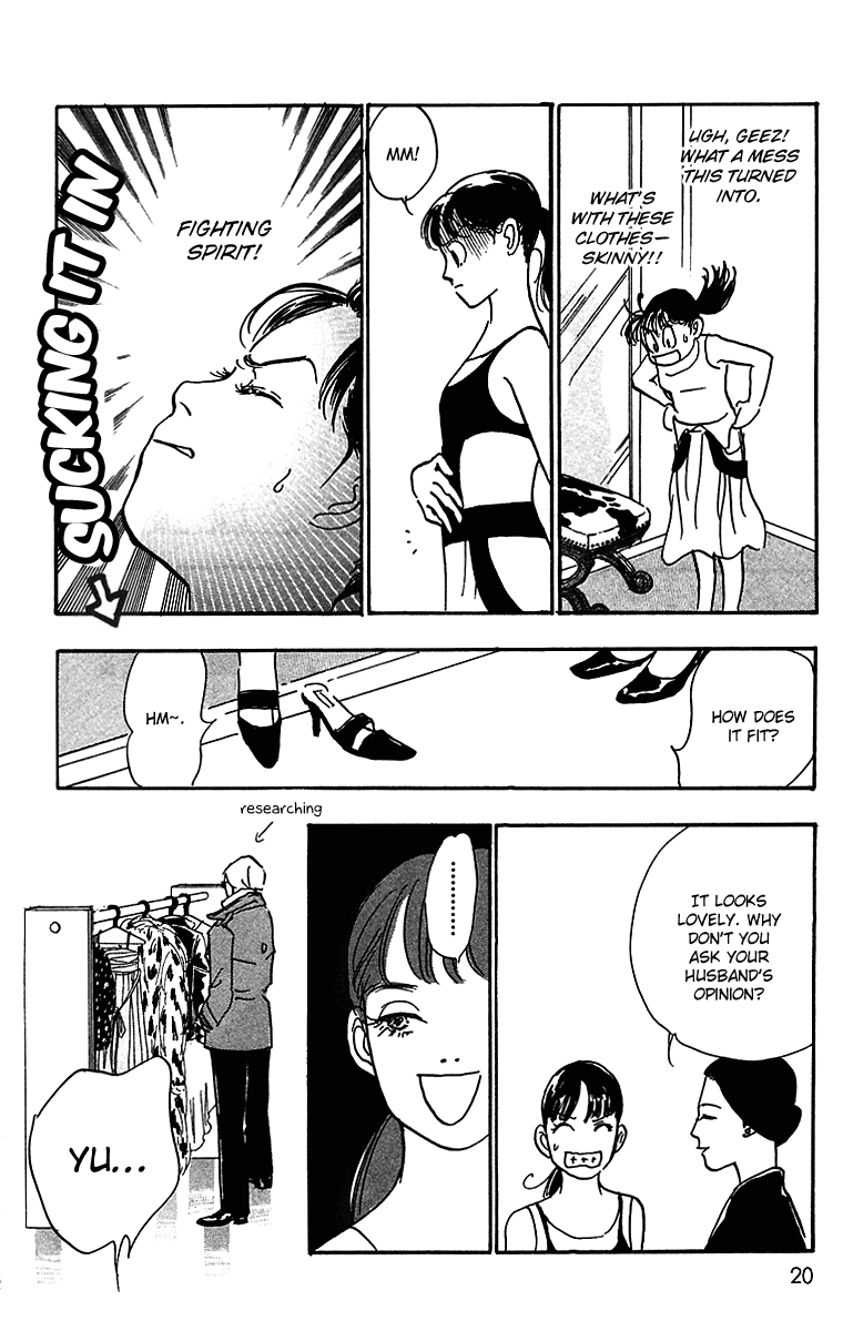 Real Clothes Vol. 2 Ch. 6 第21页