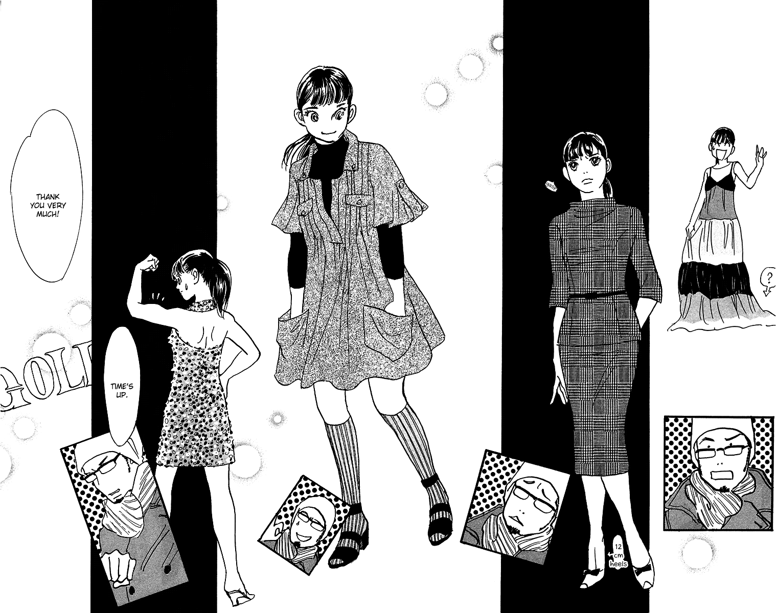 Real Clothes Vol. 2 Ch. 6 第23页