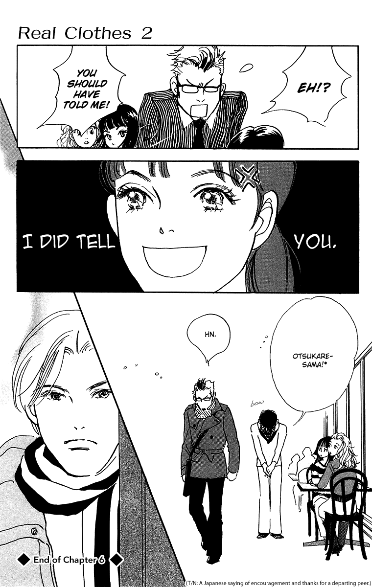 Real Clothes Vol. 2 Ch. 6 第27页